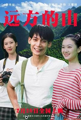 行尸走肉第一季 第二集