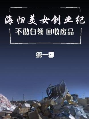 熊猫大侠密室密码