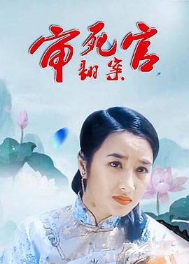 大连老虎滩海洋公园官网