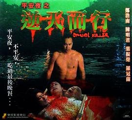 我们结婚了韩国版全集