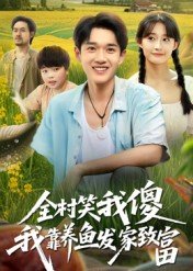 咒术回战2季在线观看22