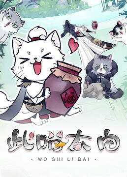 歌曲《遇见》串词简短版大全图片下载