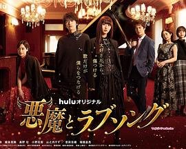 四对老夫妻开始同居