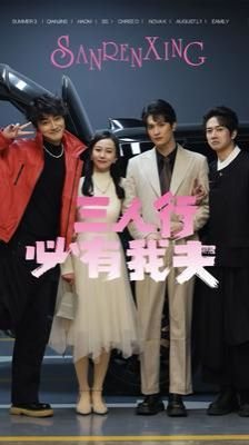 武庚纪第四季115集免费观看下载视频