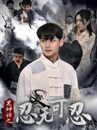 6080甜蜜暴击