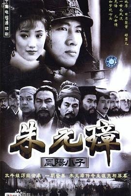 大红灯笼高高挂又名