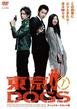 她真漂亮完整版在线观看
