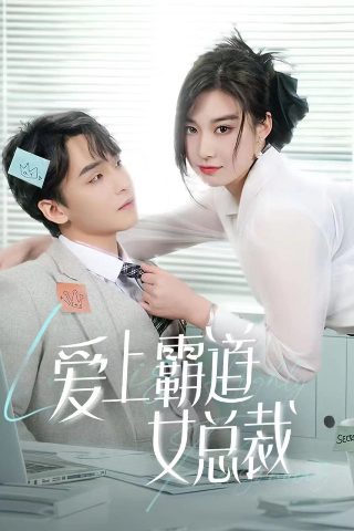 张艺谋《三体》女主角是谁扮演的