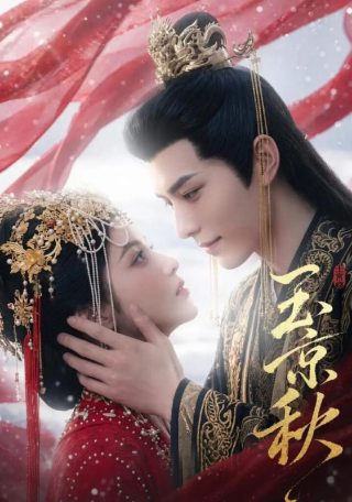 一起去吃拉面吗?免费观看