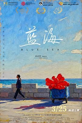 自由世界2007在线观看高清