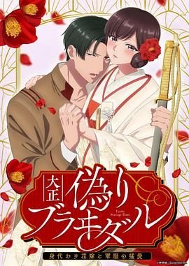 冰雨火全集免费观看98