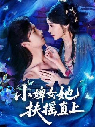 潜行狙击国语版高清版免费观看电影