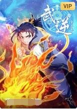 电视剧《罚罪》25集播放在线观看免费高清版下载