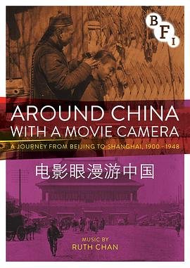 红蓝3d电影原理