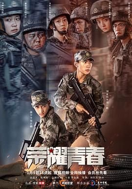 《大鱼海棠》图片大全唯美壁纸高清
