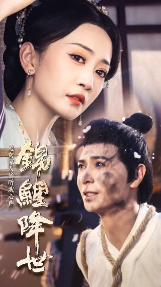 《楚乔传》第39集剧情介绍大全视频播放下载安装