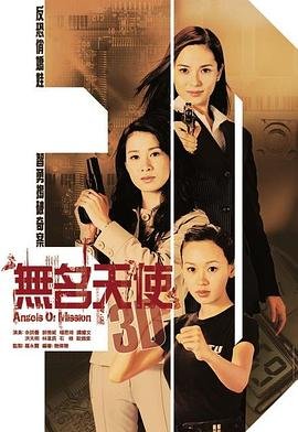 电影《绿洲》在线观看中文版高清视频免费