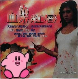 明日的约定百度百科