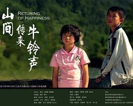 1987红楼梦全集免费观看