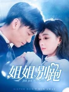 君临天下第一部在线观看电视剧全集