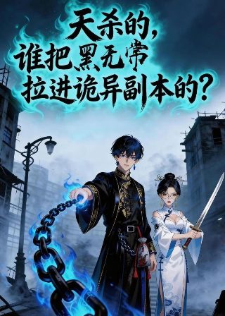 海灯传奇主题曲有哪些歌名