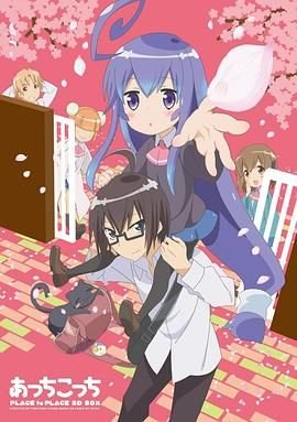 鸣鸿传高清免费版