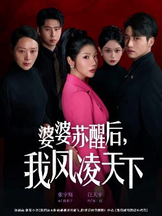 歌曲《喜欢你》粤语版歌词是什么歌名啊