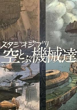 老公的春天剧情介绍太狗血了