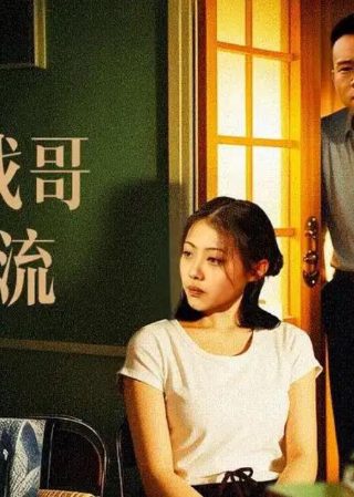 《天下无诈》电视剧演员表介绍