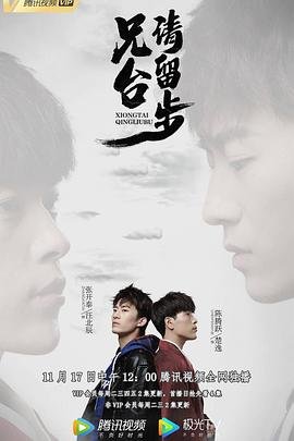 乘风破浪的姐姐太恶心