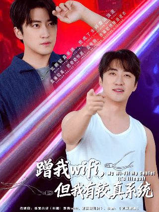 结婚的秘密第35集免费观看全集下载