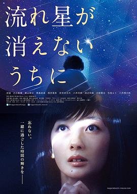 人生逆转游戏百科百度云下载