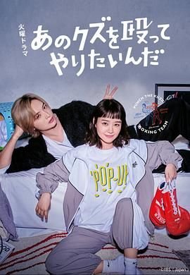 《物语系列》动漫百度网盘下载资源