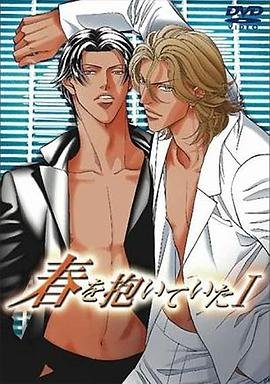 一一向前冲歌曲下载