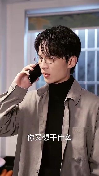 我是你惹不起的存在短剧免费观看簇安兹剧场