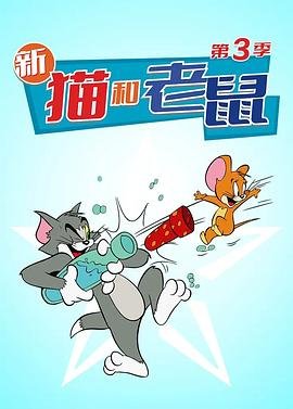《奔腾年代》演员名单表介绍图片大全集