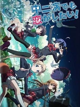 武动乾坤第2季第25集视频