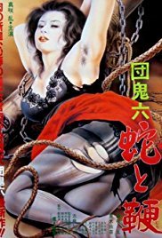 天道第4集免费播放全集在线观看