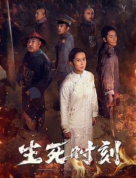 制服是什么衣服