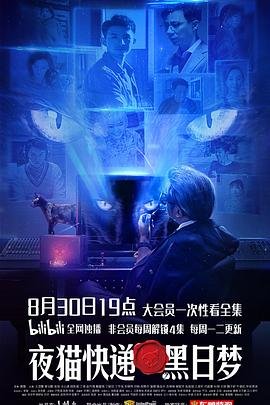 东方之珠 百科知识