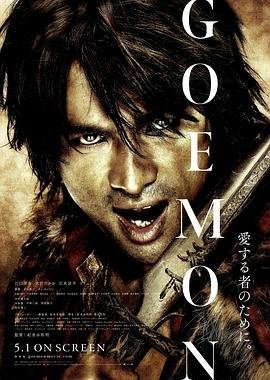 《十宗罪》电影完整版免费观看