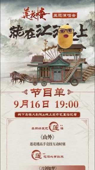 我的牛顿教练的重点知识是什么