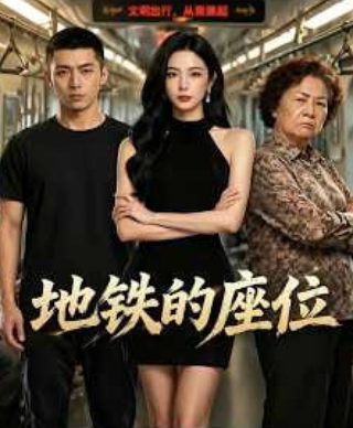 祖国不会忘记原唱是谁唱的歌曲呢英文