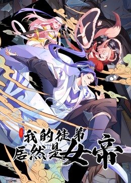 阳光先生资源