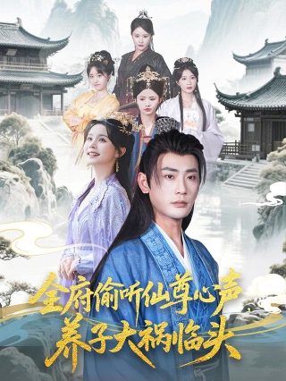 精读圣经2023最新版本