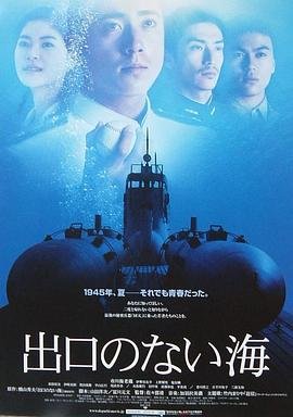 你是谁张译电视剧在线免费观看