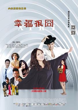 家园行动心得体会范文初中生版怎么写
