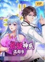 鲁迅祝福讲解视频全集完整版