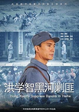 泰剧心影免费观看中文版高清在线