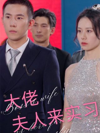 《亲爱的》原型泪洒认亲现场视频播放